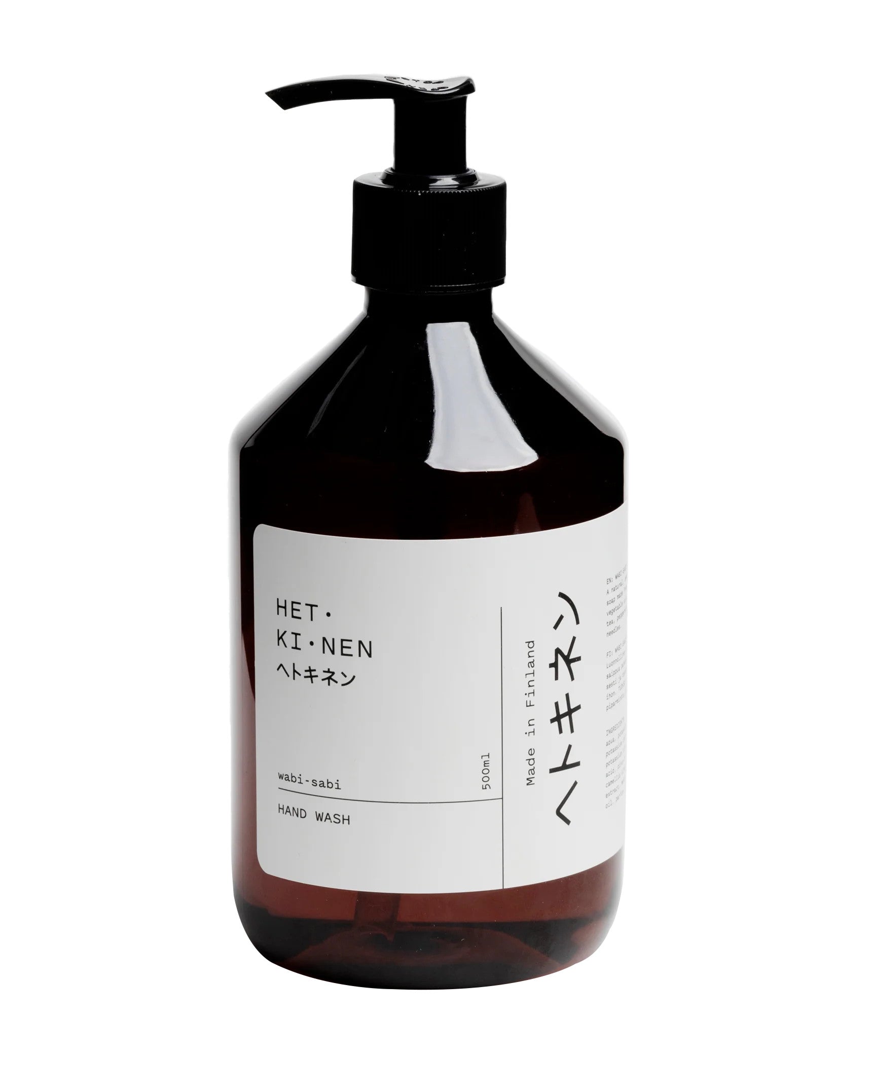 sapone liquido wabi sabi